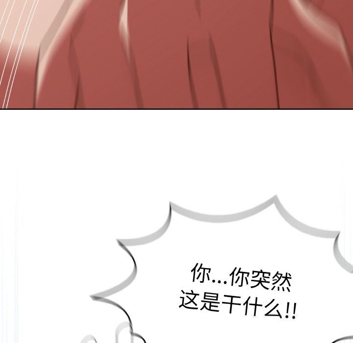 热情拳击馆第35話