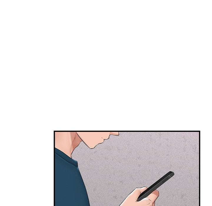 催眠手机第32話