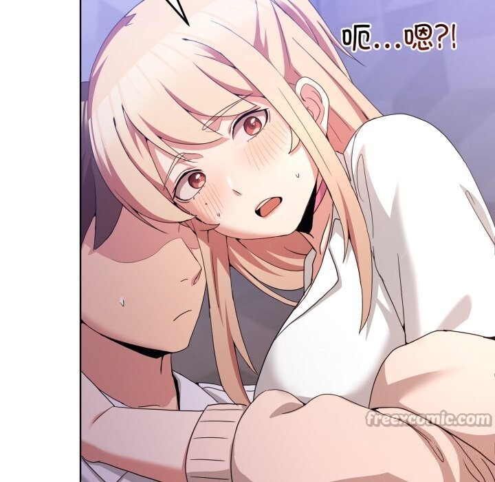 男人止步第18話