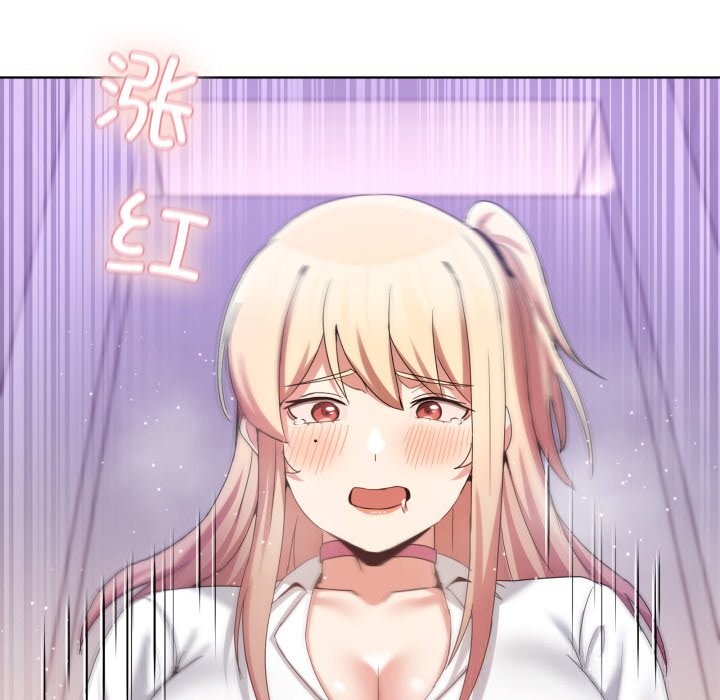 男人止步第18話