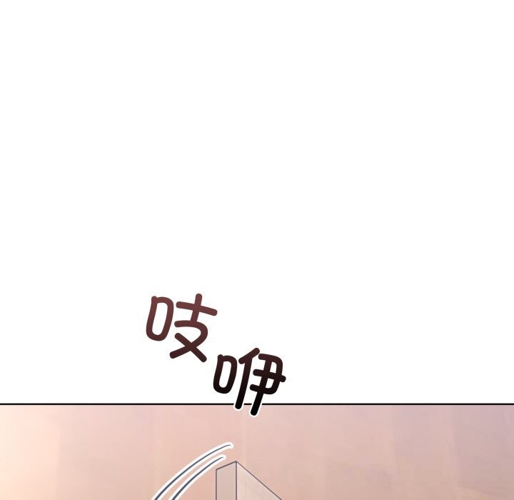 男人止步第18話