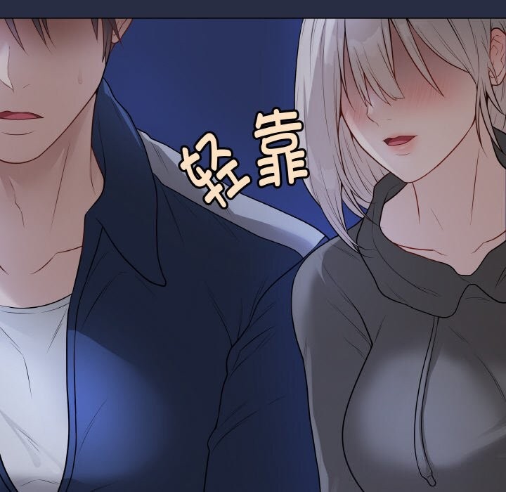 最后的冲刺第24話