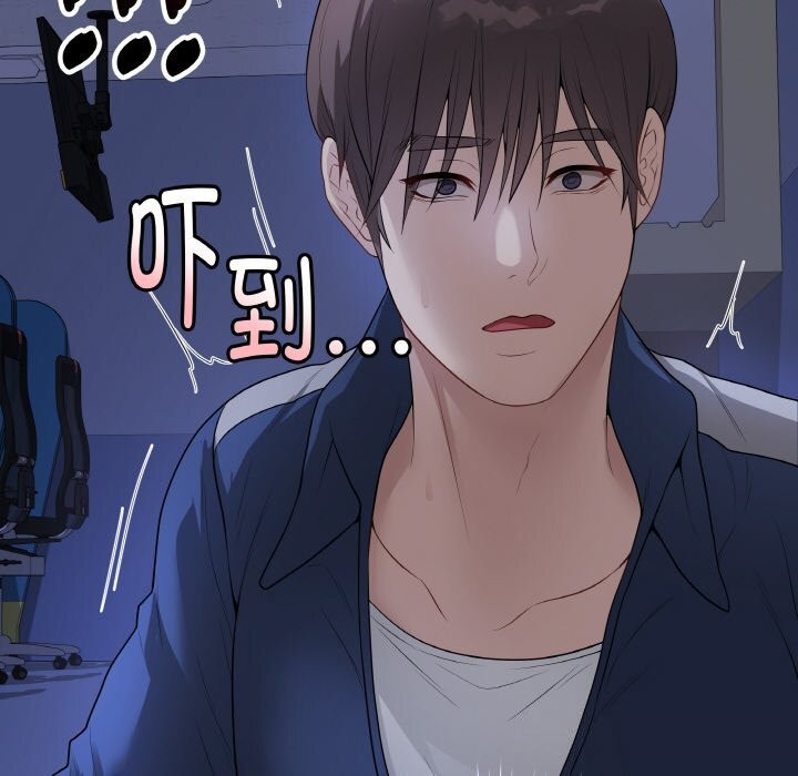 最后的冲刺第24話