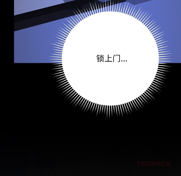 最后的冲刺第24話