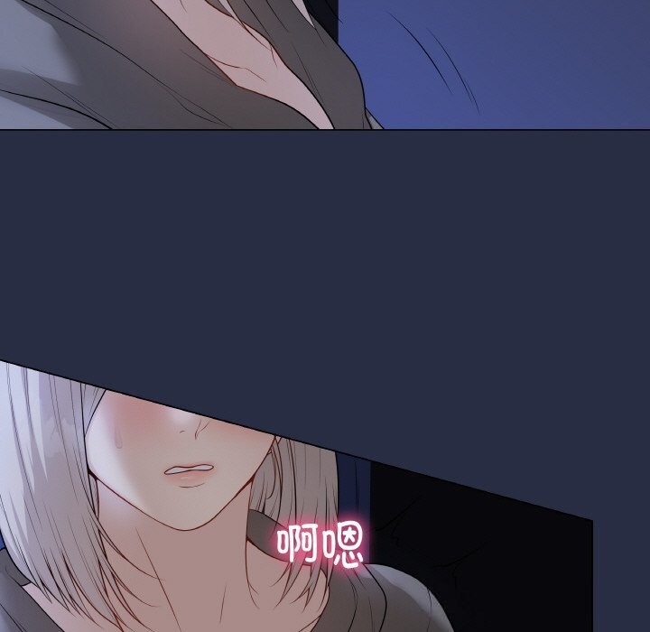 最后的冲刺第24話