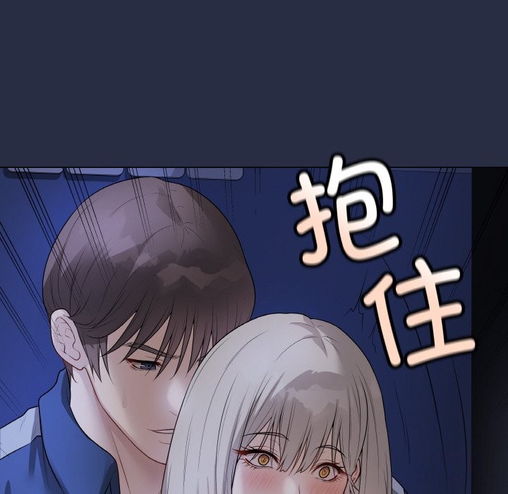 最后的冲刺第24話