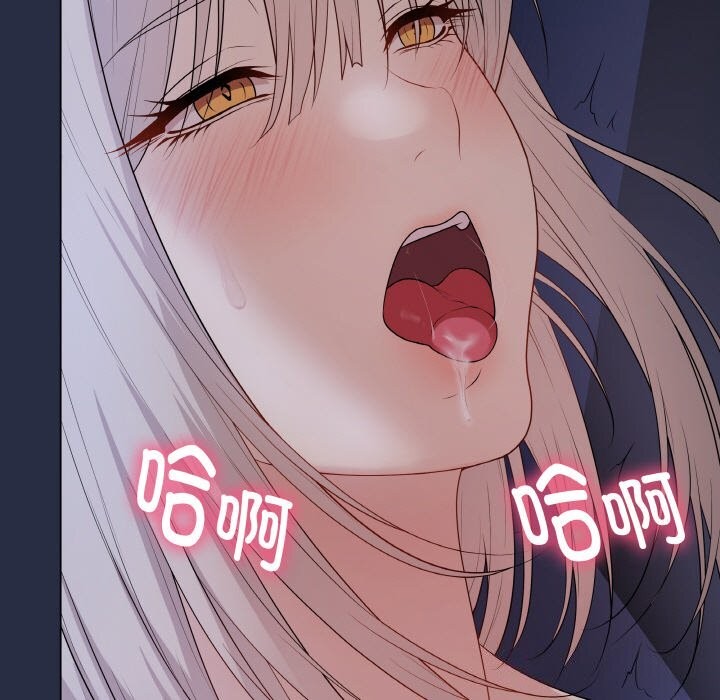 最后的冲刺第24話