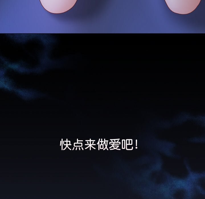 最后的冲刺第24話