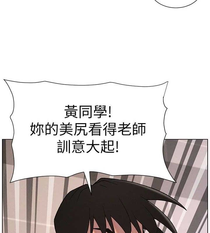 兄妹的秘密授课第71話-偷看兄妹精洗校園