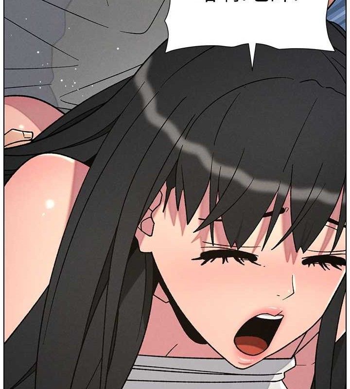 兄妹的秘密授课第71話-偷看兄妹精洗校園