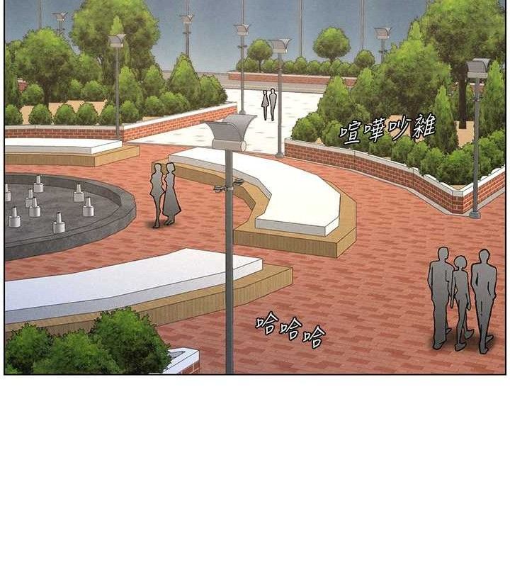 兄妹的秘密授課第71話-偷看兄妹精洗校園