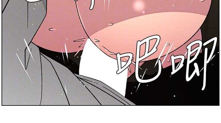 兄妹的秘密授课第71話-偷看兄妹精洗校園