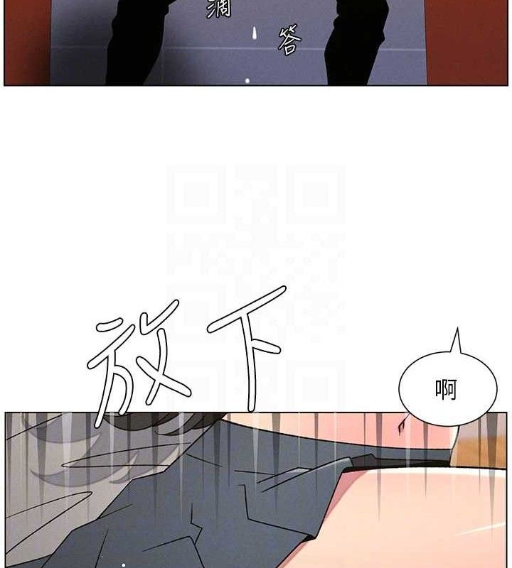 兄妹的秘密授課第71話-偷看兄妹精洗校園