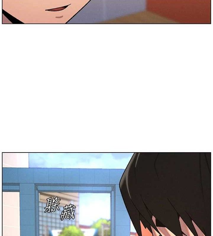 兄妹的秘密授课第71話-偷看兄妹精洗校園