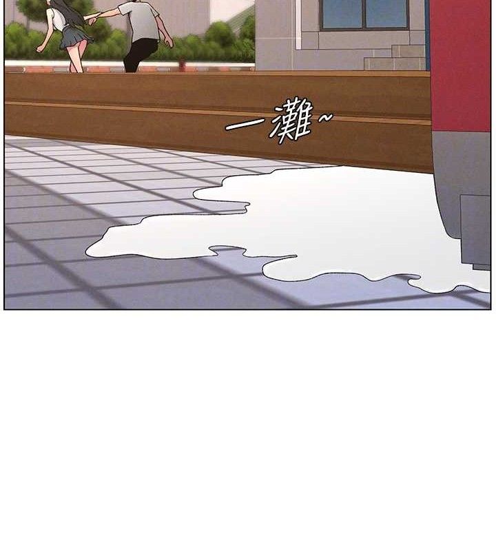 兄妹的秘密授课第71話-偷看兄妹精洗校園