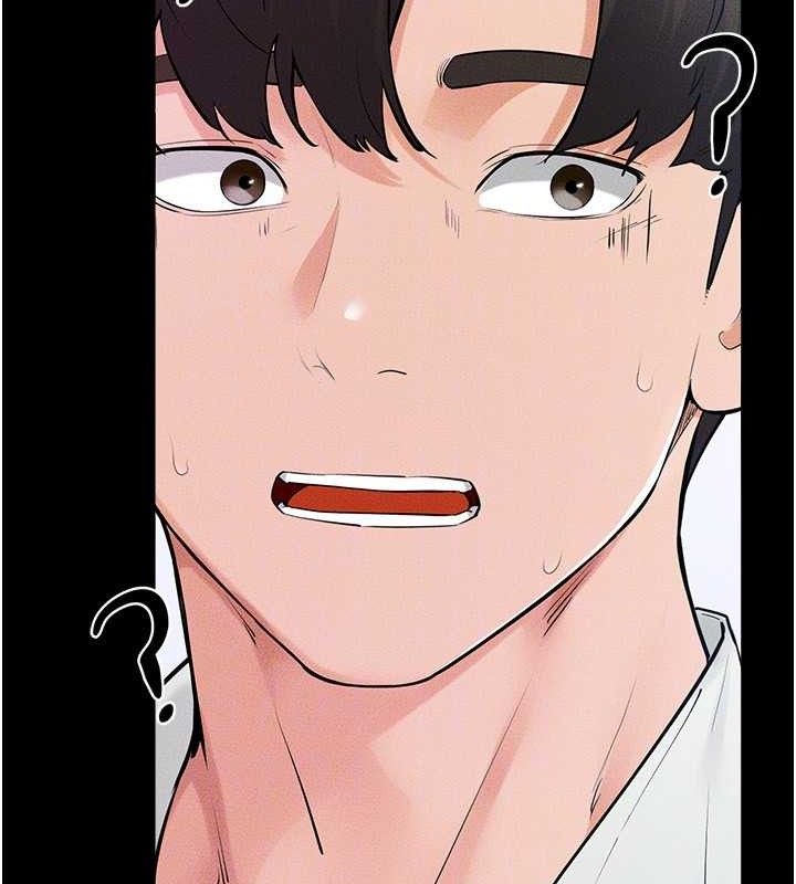 继母与继姐第84話-這樣擠奶真的很像乳牛