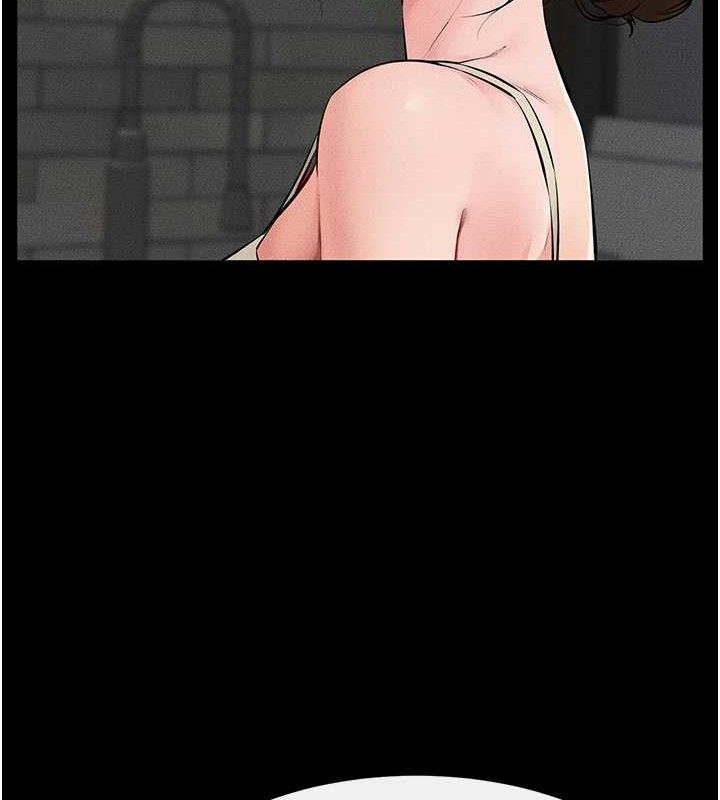 继母与继姐第84話-這樣擠奶真的很像乳牛