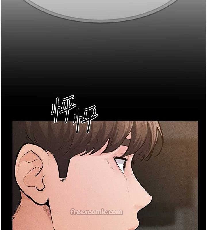 继母与继姐第84話-這樣擠奶真的很像乳牛