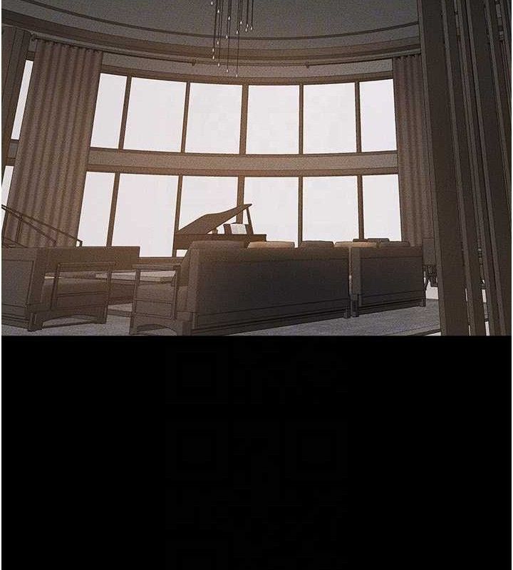 继母与继姐第84話-這樣擠奶真的很像乳牛