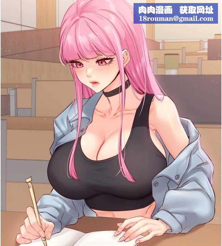 熟女自助餐第50話-我真的是他的性奴!♥