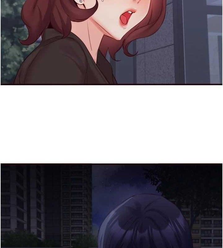 熟女自助餐第50話-我真的是他的性奴!♥