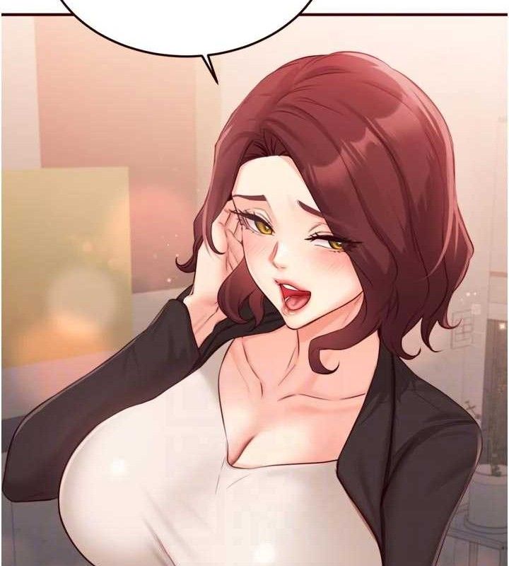 熟女自助餐第50話-我真的是他的性奴!♥