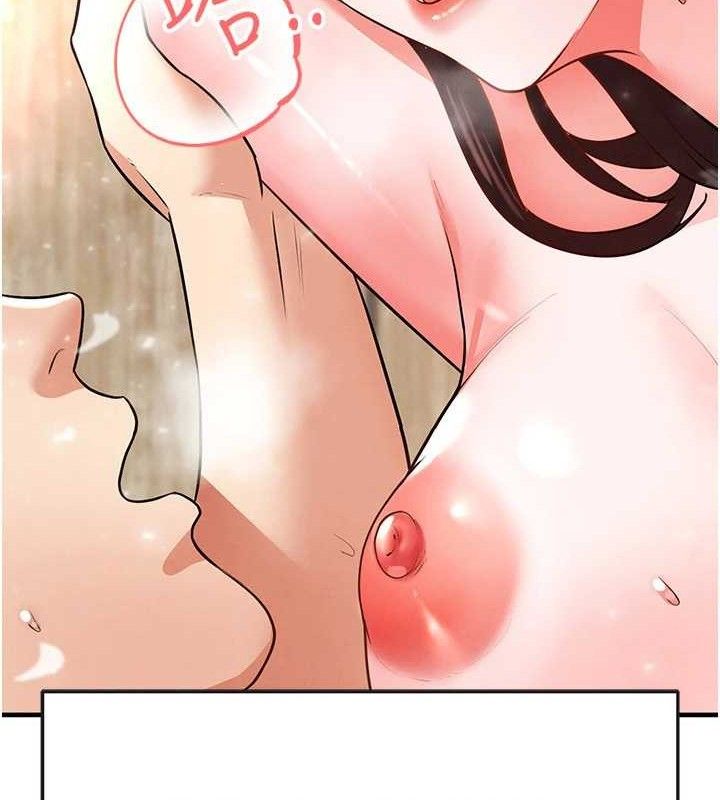 足球型男脫單指南第26話-令人欲罷不能的火熱性愛