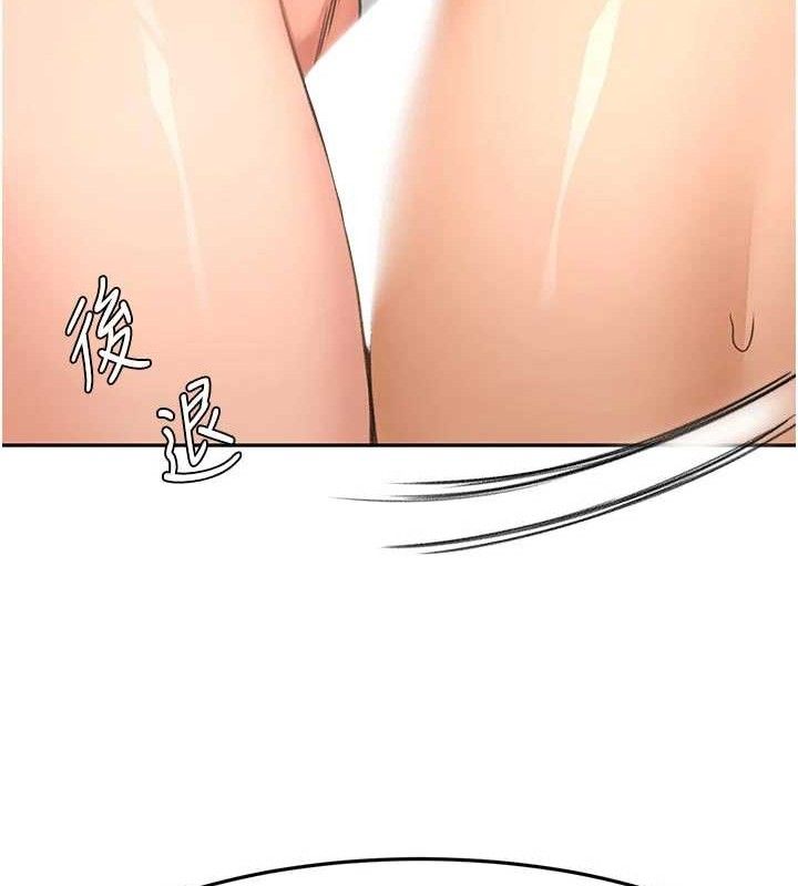 顶加套房的春天第31話-尺度無上限的藝術畫作