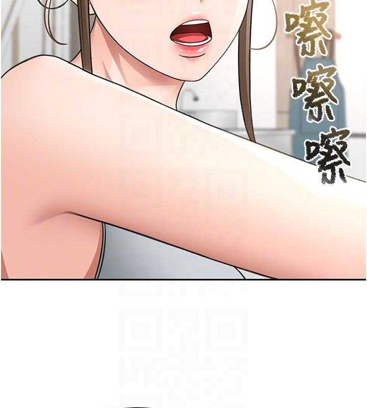 顶加套房的春天第31話-尺度無上限的藝術畫作