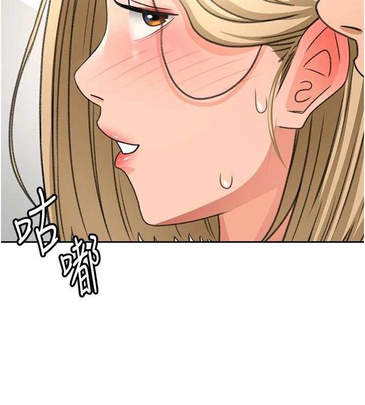 顶加套房的春天第31話-尺度無上限的藝術畫作