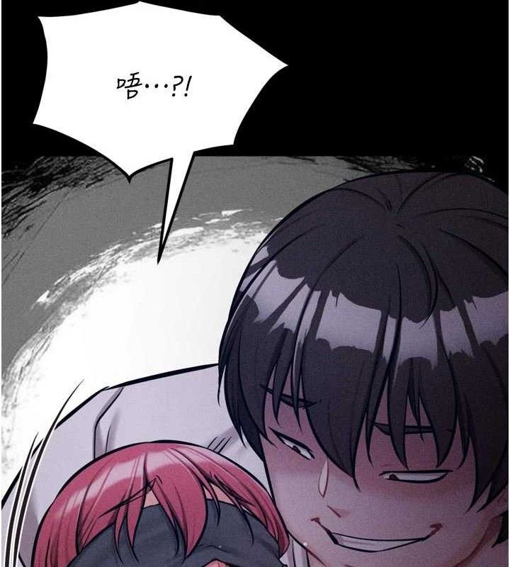 选手村:母猪调教第40話-同時插入兩個洞…