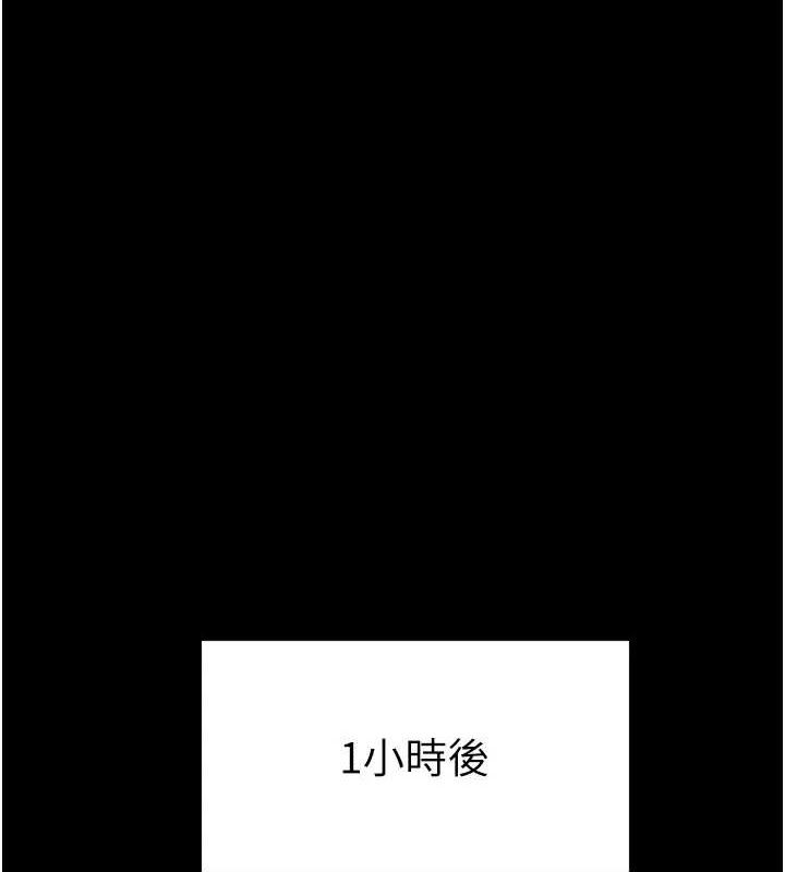 选手村:母猪调教第40話-同時插入兩個洞…