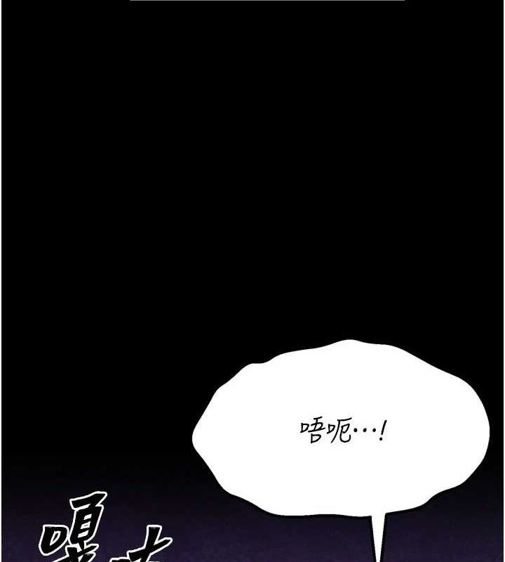 选手村:母猪调教第40話-同時插入兩個洞…