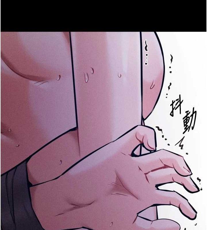 选手村:母猪调教第40話-同時插入兩個洞…