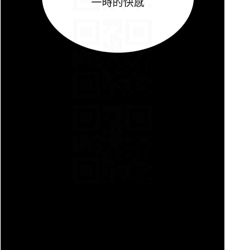 选手村:母猪调教第40話-同時插入兩個洞…