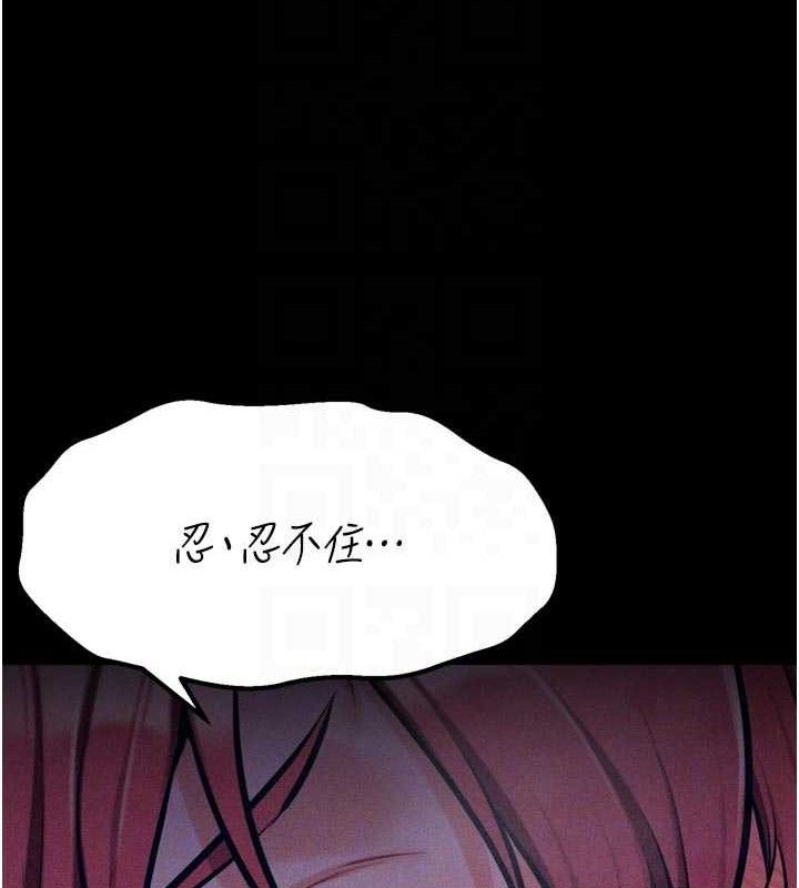 选手村:母猪调教第40話-同時插入兩個洞…