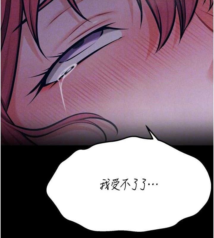 选手村:母猪调教第40話-同時插入兩個洞…