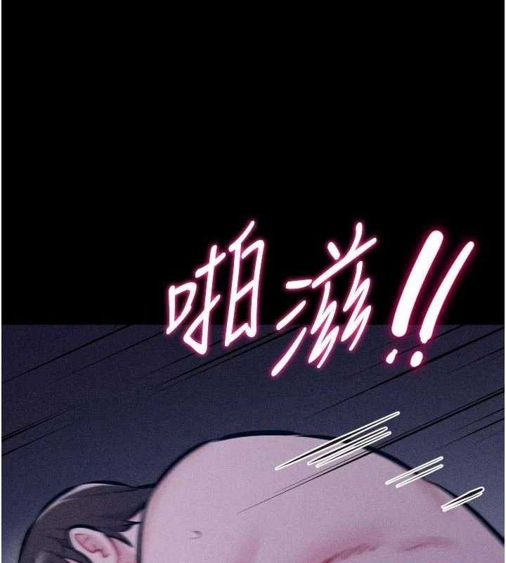 选手村:母猪调教第40話-同時插入兩個洞…