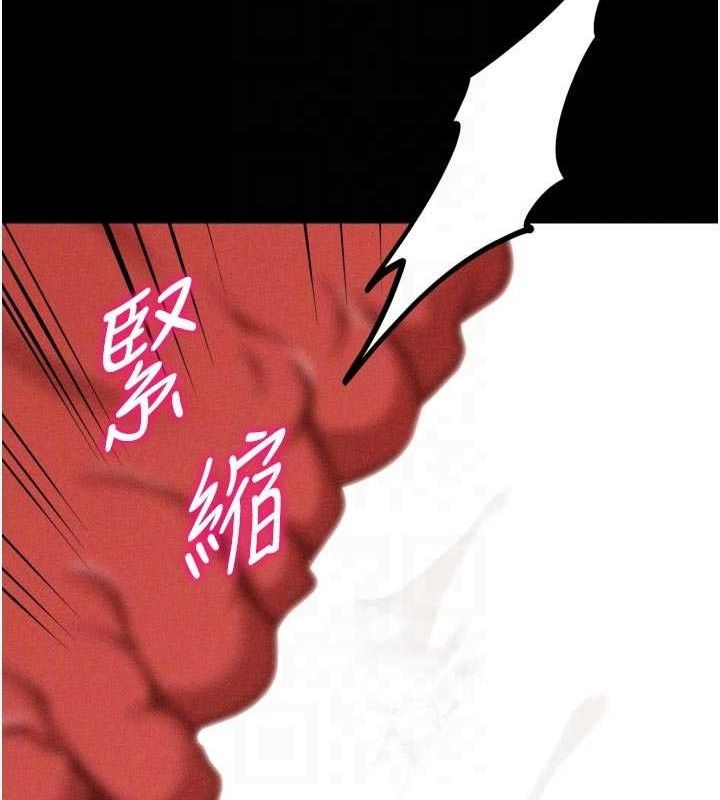 选手村:母猪调教第40話-同時插入兩個洞…