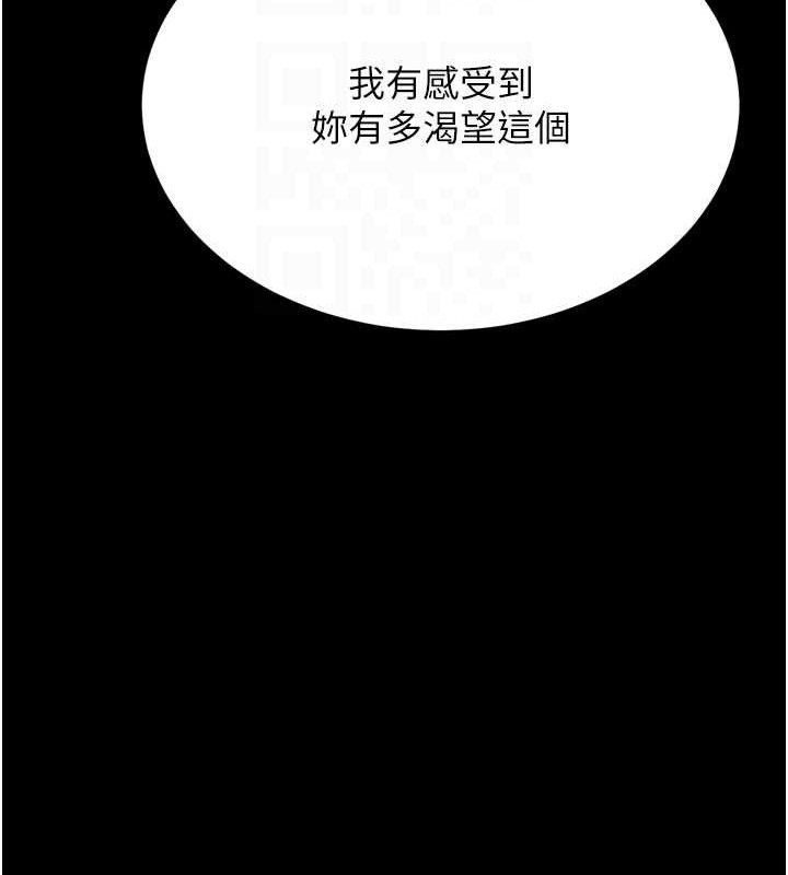 选手村:母猪调教第40話-同時插入兩個洞…