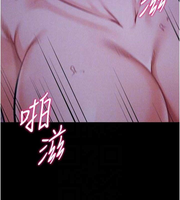 选手村:母猪调教第40話-同時插入兩個洞…