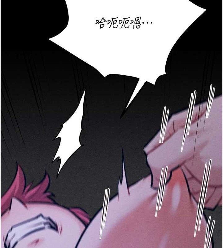 选手村:母猪调教第40話-同時插入兩個洞…