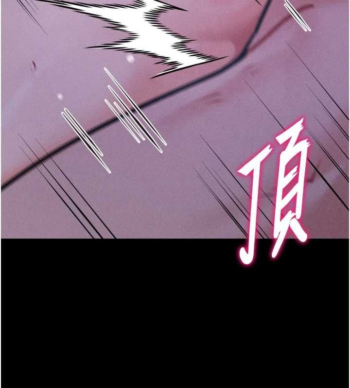 选手村:母猪调教第40話-同時插入兩個洞…