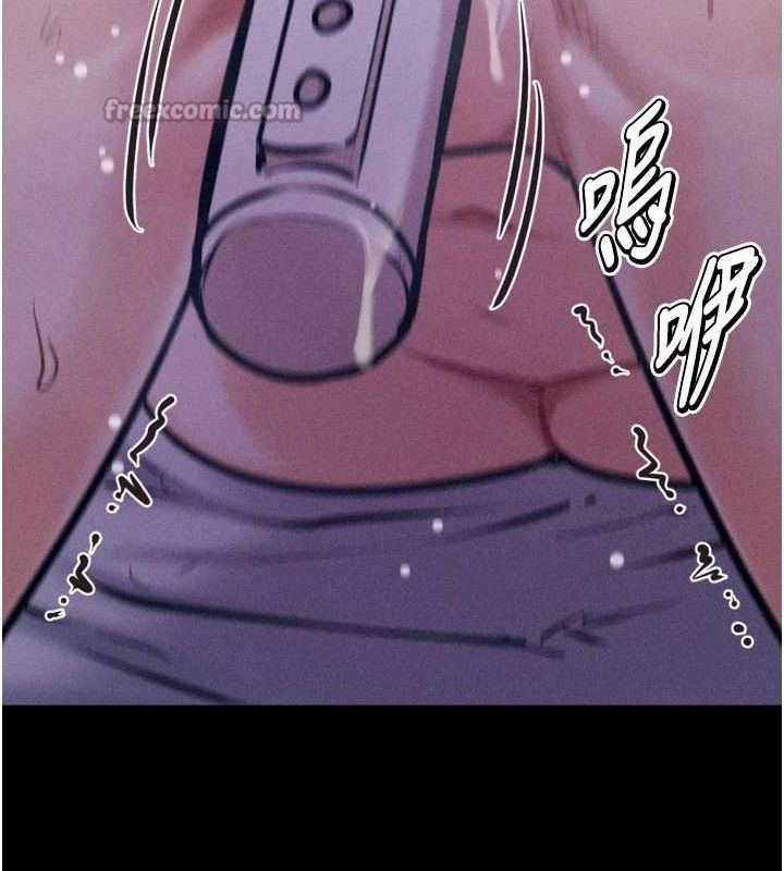 选手村:母猪调教第40話-同時插入兩個洞…