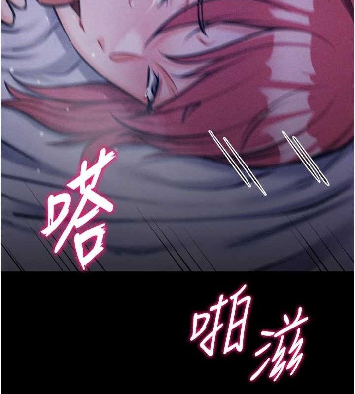 选手村:母猪调教第40話-同時插入兩個洞…