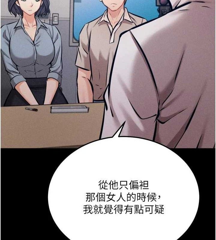 选手村:母猪调教第40話-同時插入兩個洞…