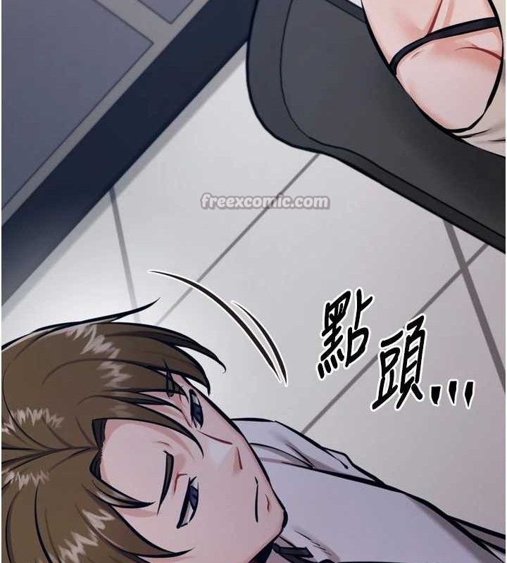 选手村:母猪调教第40話-同時插入兩個洞…