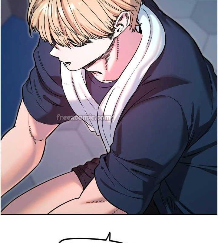 守护天使第45話-不准說她壞話