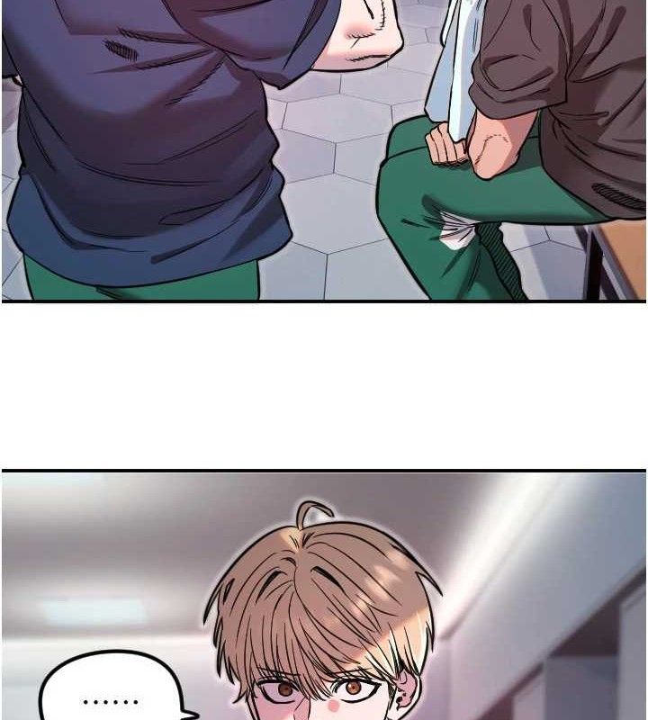 守护天使第45話-不准說她壞話