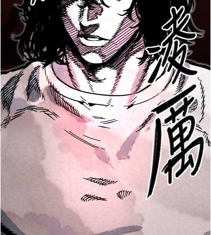 守护天使第45話-不准說她壞話